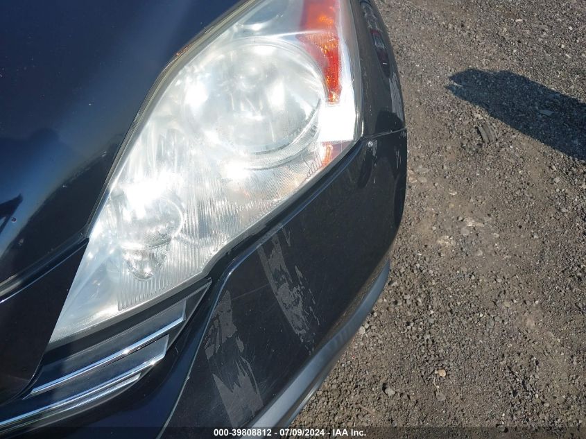 2007 Honda Cr-V Ex VIN: JHLRE48597C118558 Lot: 39808812