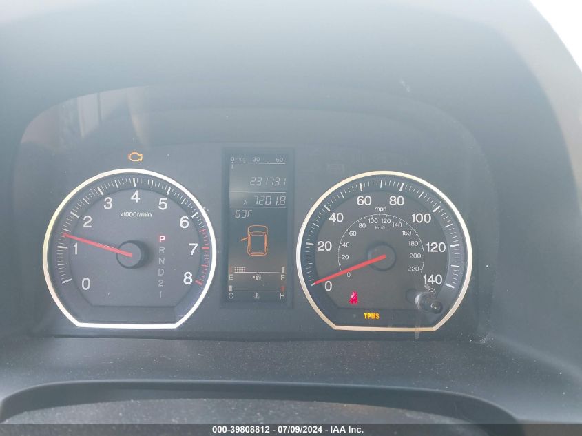 2007 Honda Cr-V Ex VIN: JHLRE48597C118558 Lot: 39808812