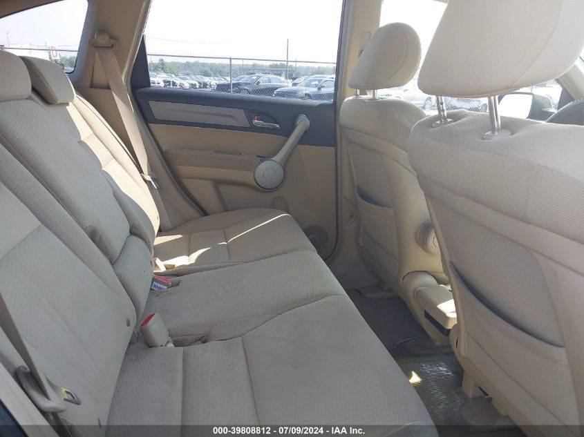 2007 Honda Cr-V Ex VIN: JHLRE48597C118558 Lot: 39808812