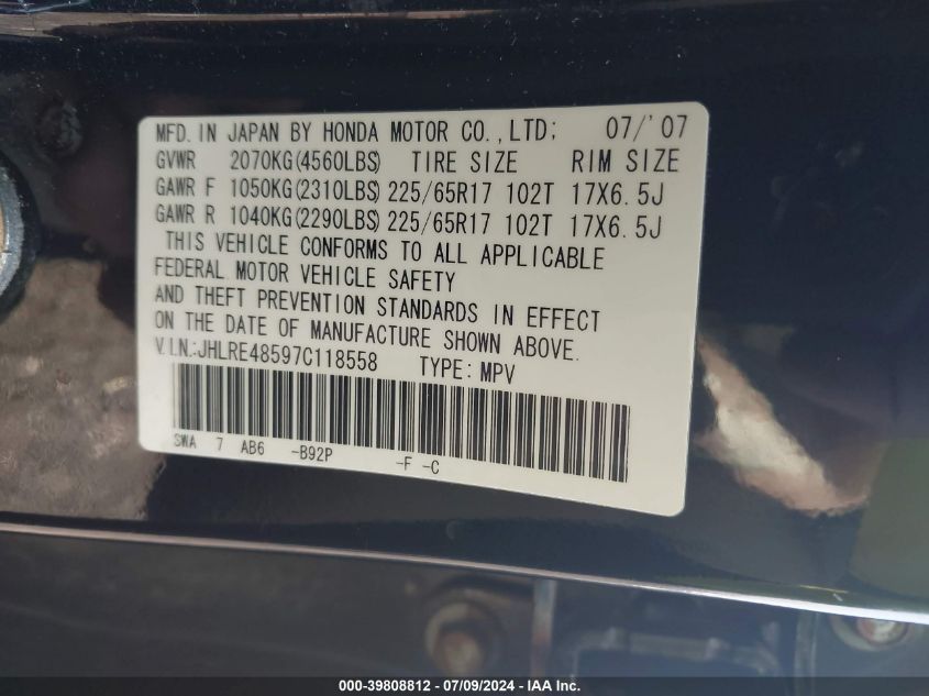 2007 Honda Cr-V Ex VIN: JHLRE48597C118558 Lot: 39808812