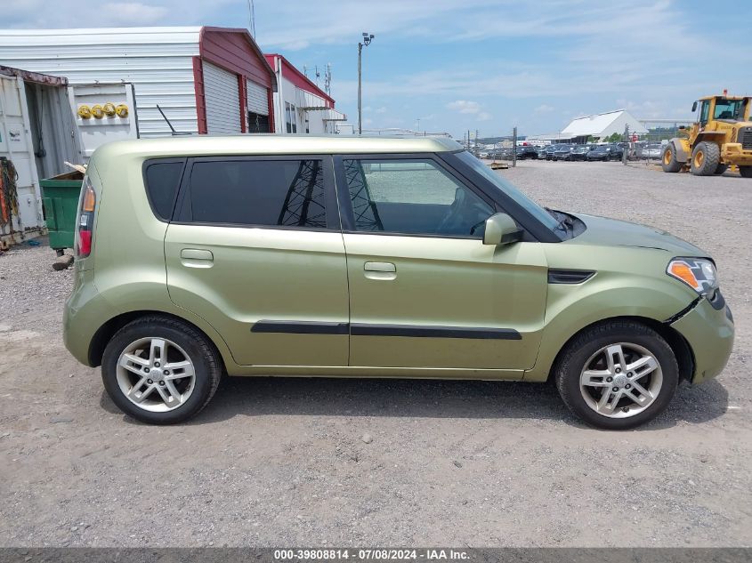 2010 Kia Soul + VIN: KNDJT2A25A7065734 Lot: 39808814