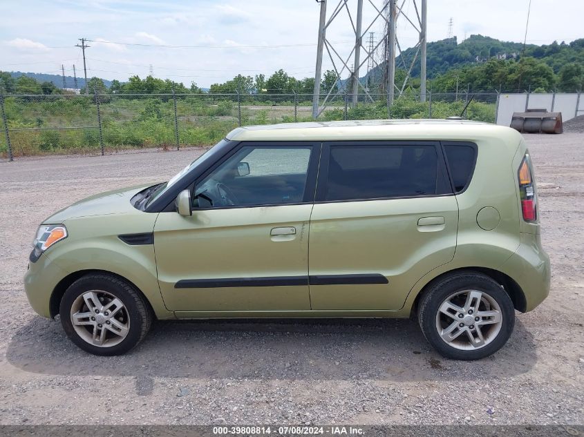 2010 Kia Soul + VIN: KNDJT2A25A7065734 Lot: 39808814