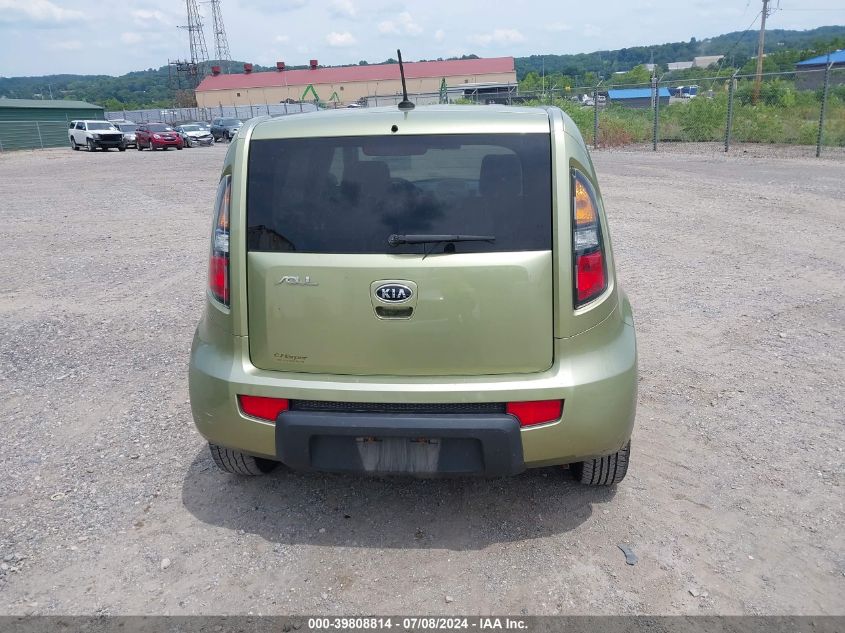 2010 Kia Soul + VIN: KNDJT2A25A7065734 Lot: 39808814