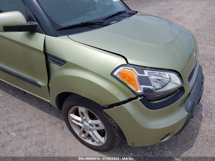 2010 Kia Soul + VIN: KNDJT2A25A7065734 Lot: 39808814