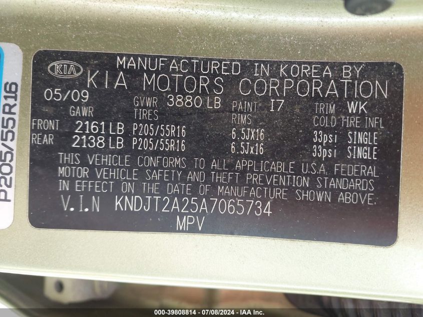 2010 Kia Soul + VIN: KNDJT2A25A7065734 Lot: 39808814