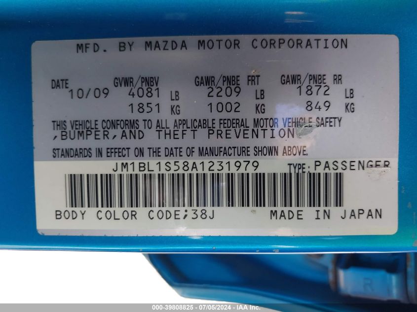 2010 Mazda Mazda3 S Grand Touring VIN: JM1BL1S58A1231979 Lot: 39808825