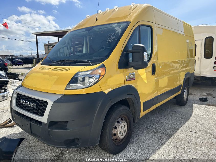 3C6TRVBG3LE116340 | 2020 RAM PROMASTER 1500