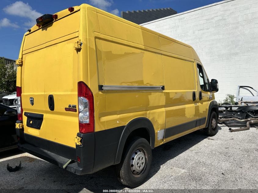 3C6TRVBG3LE116340 | 2020 RAM PROMASTER 1500