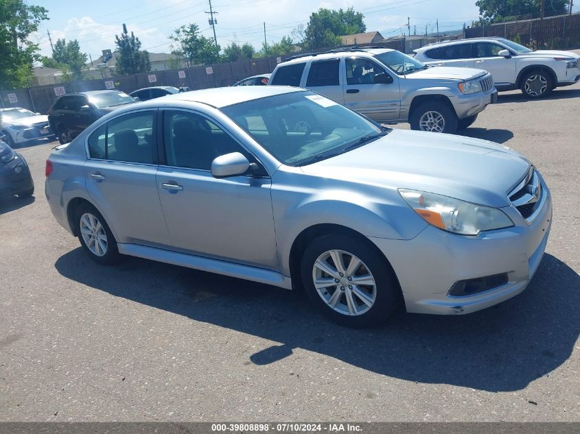 2012 Subaru Legacy 2.5I VIN: 4S3BMCA60C3042124 Lot: 39808898