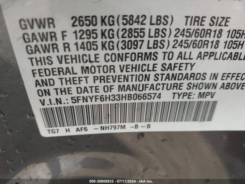 2017 Honda Pilot Ex VIN: 5FNYF6H33HB066574 Lot: 39808933