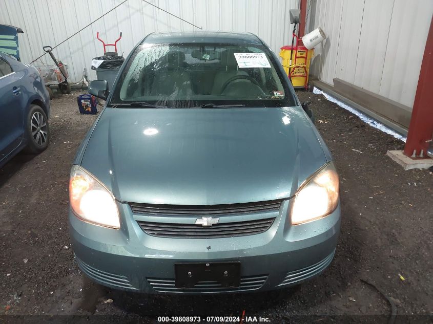 2010 Chevrolet Cobalt 1Lt VIN: 1G1AD5F50A7130175 Lot: 39808973