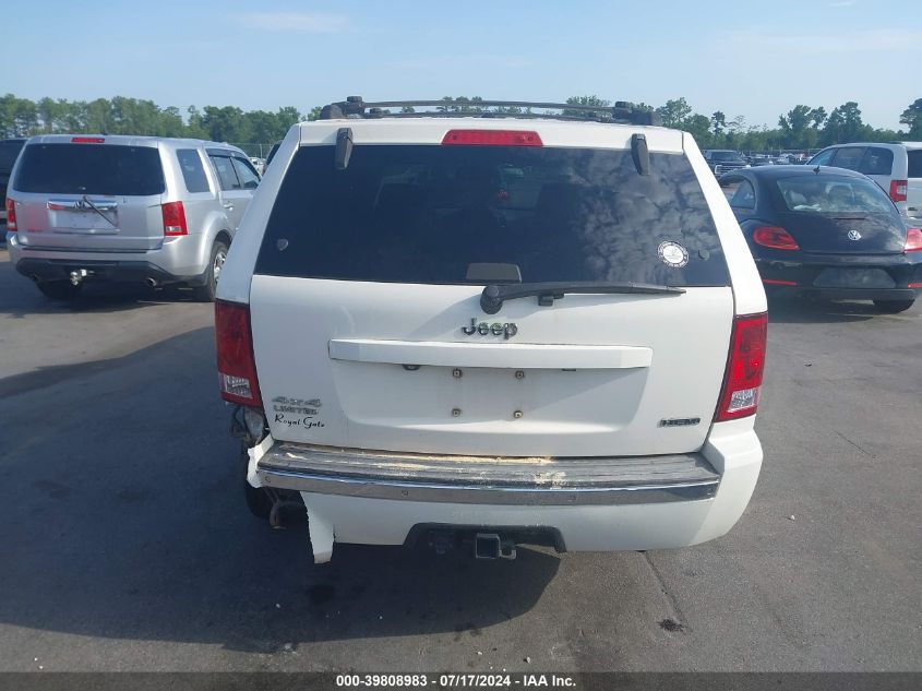 2007 Jeep Grand Cherokee Limited VIN: 1J8HR58227C632625 Lot: 39808983