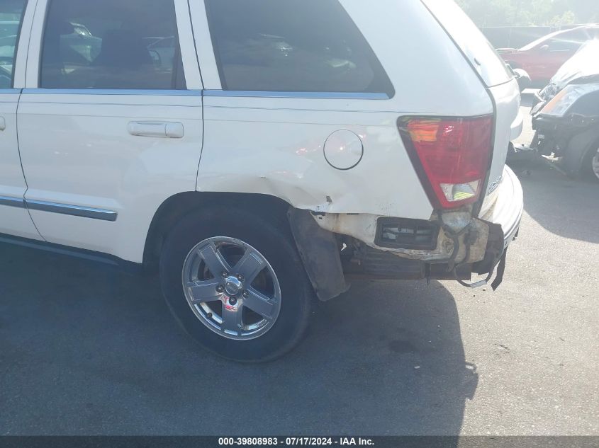 2007 Jeep Grand Cherokee Limited VIN: 1J8HR58227C632625 Lot: 39808983