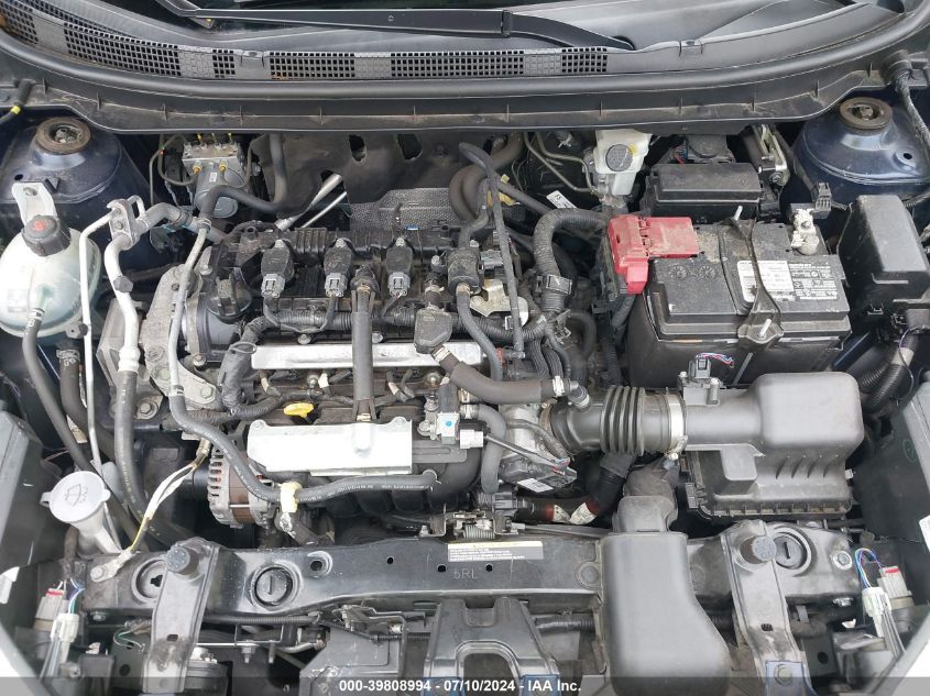 2020 Nissan Kicks Sr Xtronic Cvt VIN: 3N1CP5DV7LL523778 Lot: 39808994