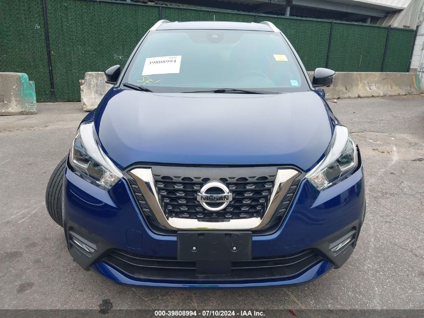 2020 Nissan Kicks Sr Xtronic Cvt VIN: 3N1CP5DV7LL523778 Lot: 39808994