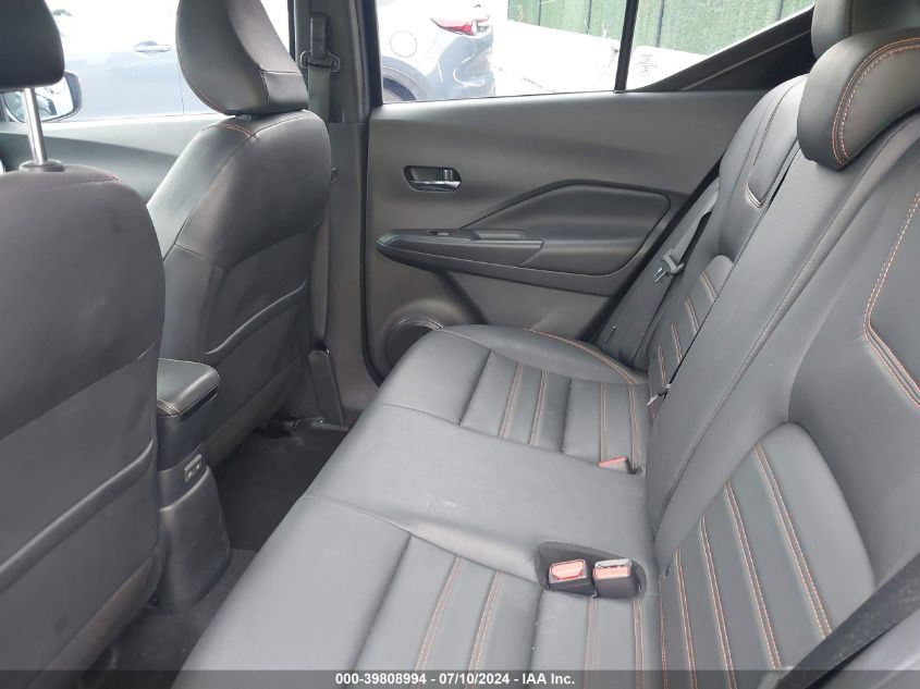 2020 Nissan Kicks Sr Xtronic Cvt VIN: 3N1CP5DV7LL523778 Lot: 39808994