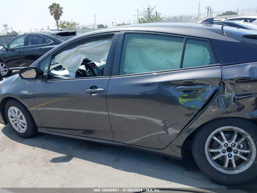 2016 Toyota Prius VIN: JTDKBRFU0G3511976 Lot: 39809001