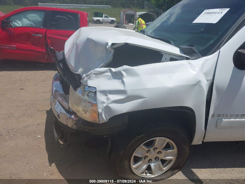 2008 Chevrolet Silverado 1500 Lt1 VIN: 1GCEC14C18Z229690 Lot: 39809115