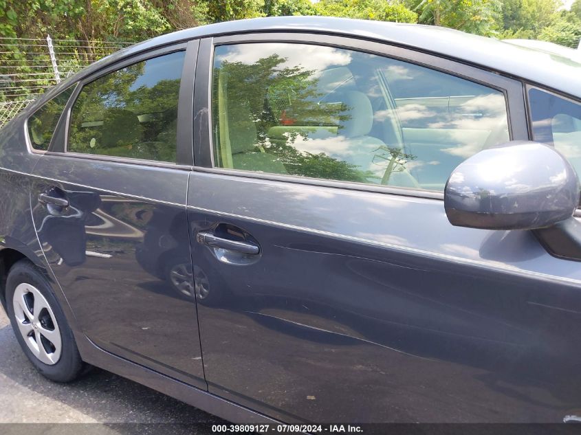 2012 Toyota Prius Two VIN: JTDKN3DU2C1596722 Lot: 39809127