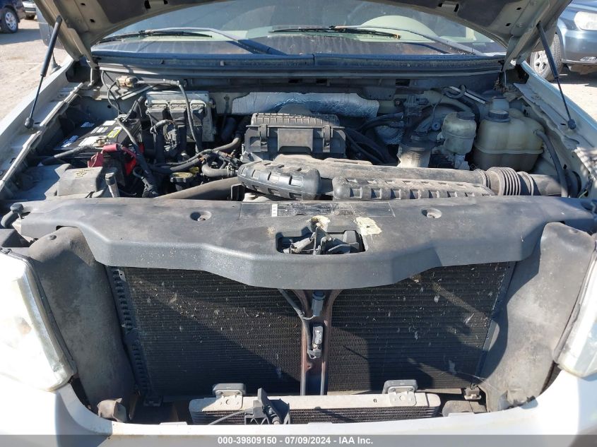 2006 Ford F-150 Lariat/Xlt VIN: 1FTPW12V16FB71633 Lot: 39809150