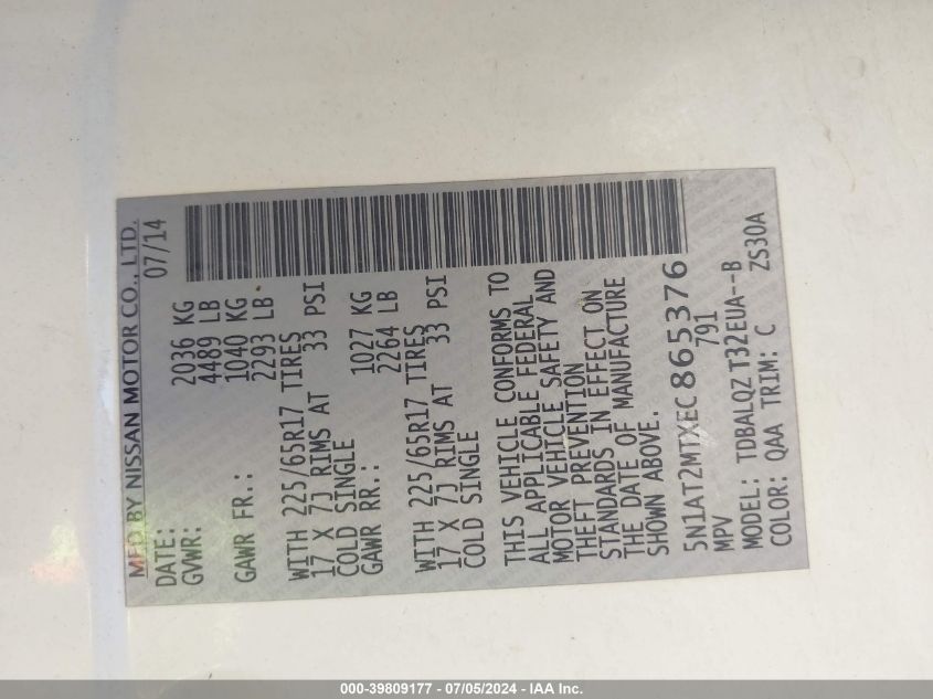 2014 Nissan Rogue Sv VIN: 5N1AT2MTXEC865376 Lot: 39809177