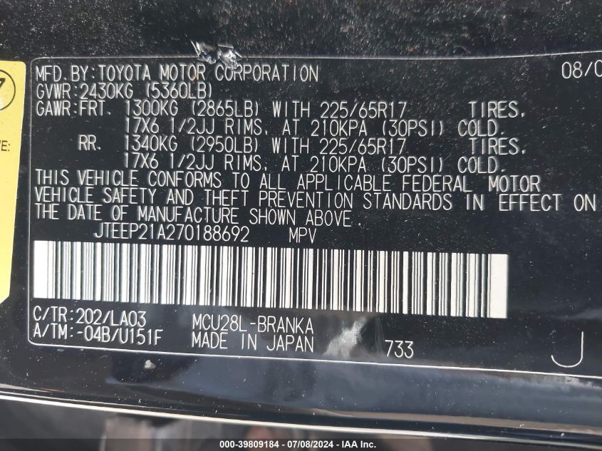 2007 Toyota Highlander Limited V6 VIN: JTEEP21A270188692 Lot: 39809184