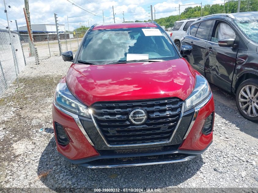 2021 Nissan Kicks Sr Xtronic Cvt VIN: 3N1CP5DV4ML562118 Lot: 39809232