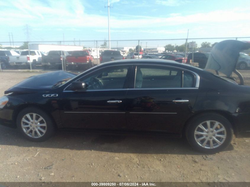 2011 Buick Lucerne Cx VIN: 1G4HA5EM5BU108209 Lot: 39809250