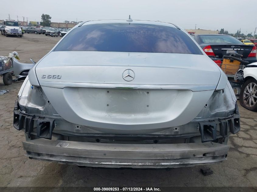 2020 Mercedes-Benz S 560 VIN: WDDUG8DB4LA503364 Lot: 39809253