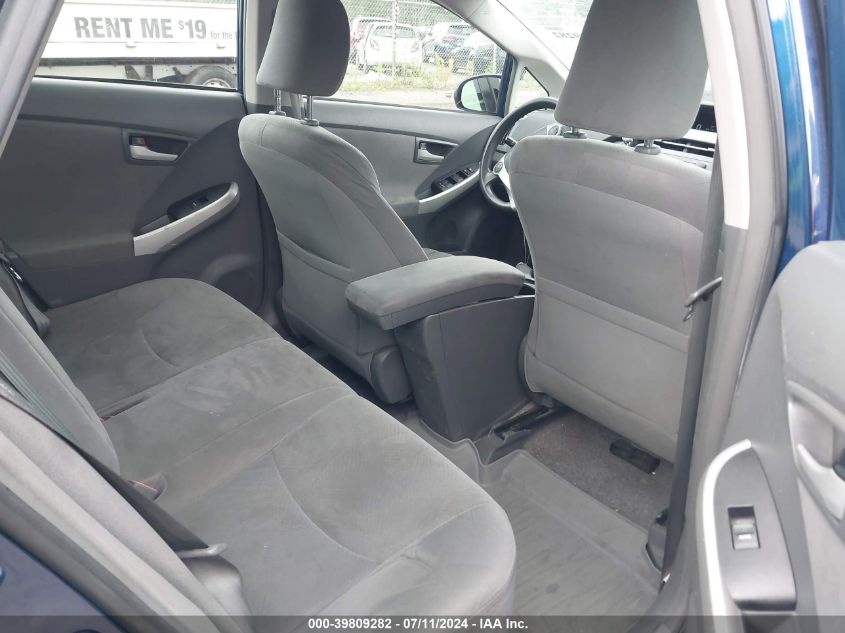 2010 Toyota Prius Ii VIN: JTDKN3DU3A0124032 Lot: 39809282