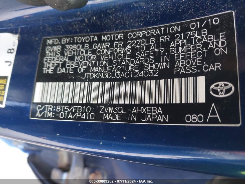 2010 Toyota Prius Ii VIN: JTDKN3DU3A0124032 Lot: 39809282