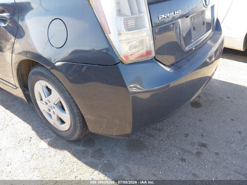 2010 Toyota Prius Iv VIN: JTDKN3DU9A1107309 Lot: 39809285