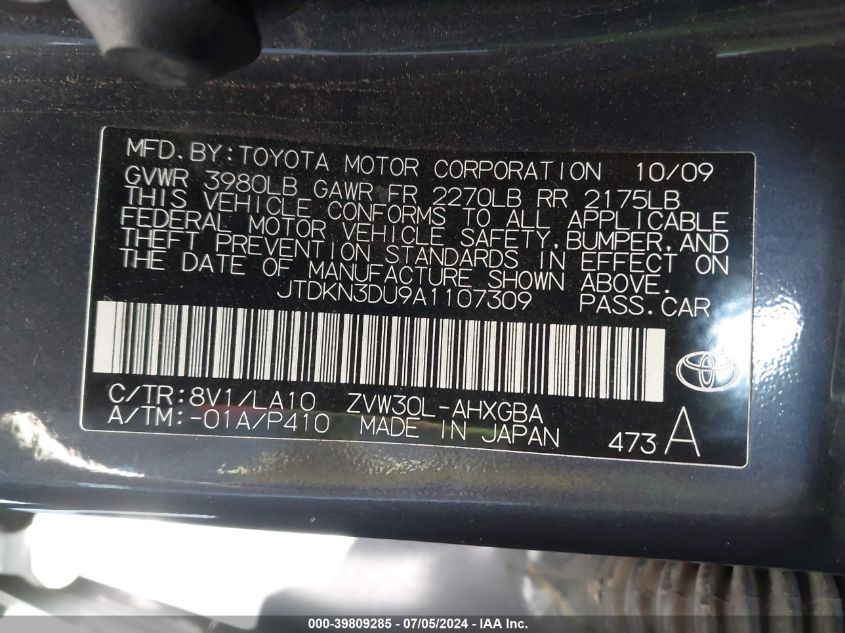 2010 Toyota Prius Iv VIN: JTDKN3DU9A1107309 Lot: 39809285