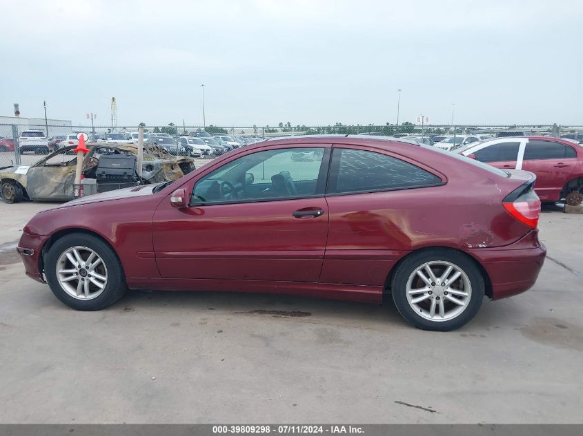 2002 Mercedes-Benz C 230 VIN: WDBRN47J22A239561 Lot: 39809298