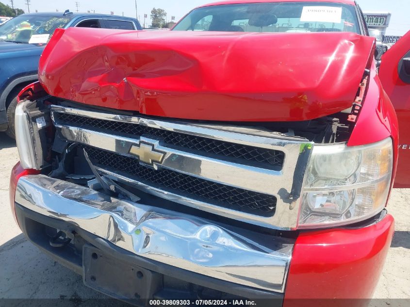 2008 Chevrolet Silverado 1500 Work Truck VIN: 1GCEK14C78Z221841 Lot: 39809303