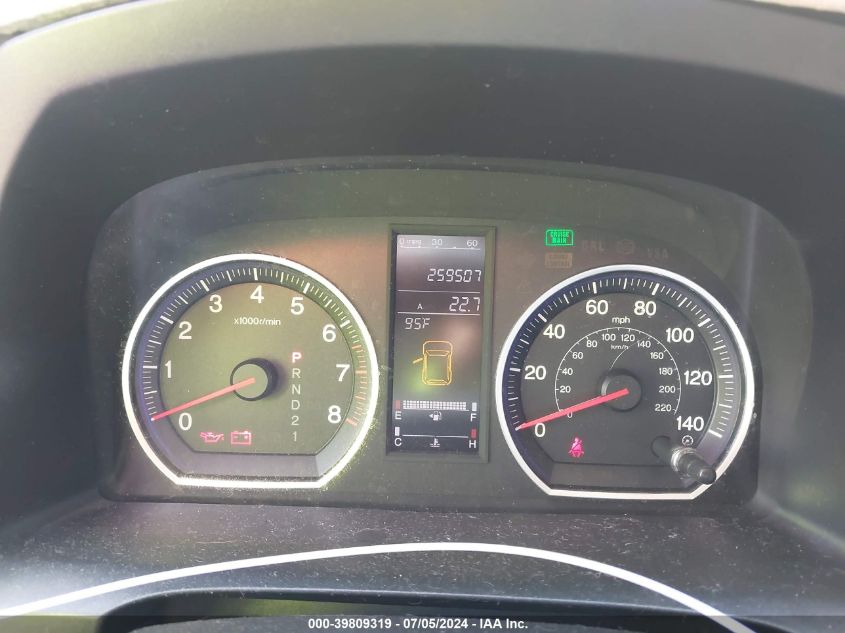 2007 Honda Cr-V Ex-L VIN: JHLRE387X7C028055 Lot: 39809319