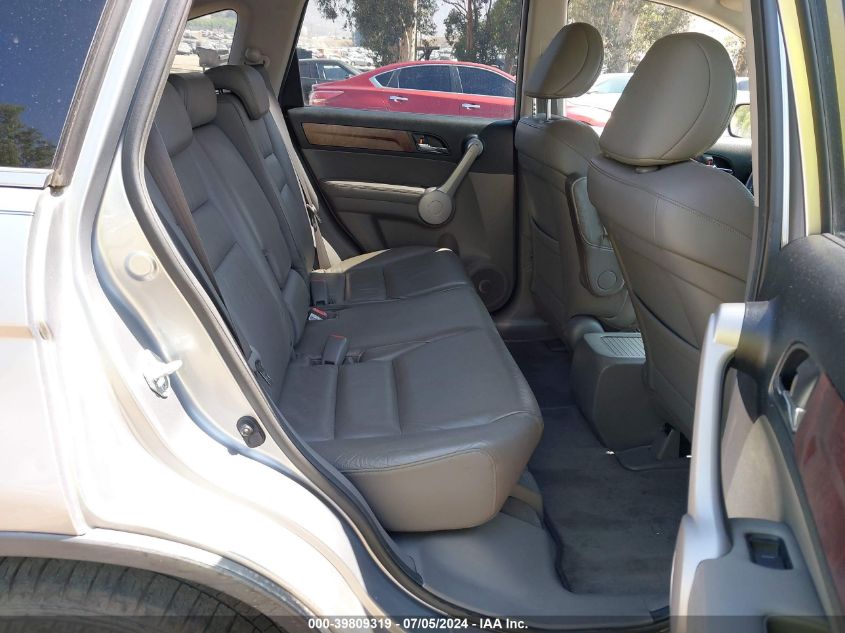 2007 Honda Cr-V Ex-L VIN: JHLRE387X7C028055 Lot: 39809319