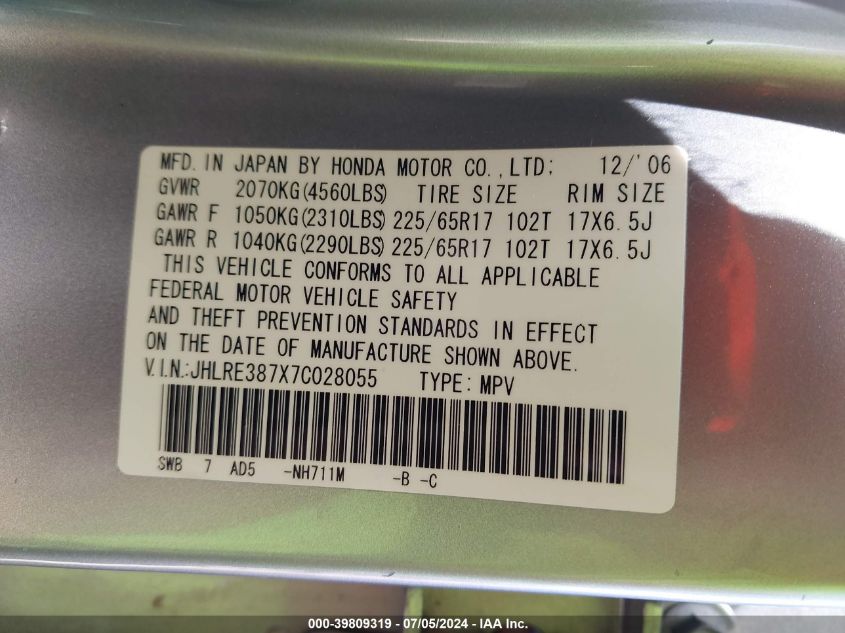 2007 Honda Cr-V Ex-L VIN: JHLRE387X7C028055 Lot: 39809319