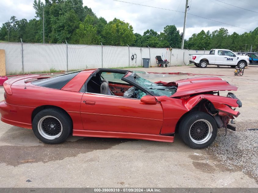 2002 Chevrolet Camaro VIN: 2G1FP22KX22128529 Lot: 39809318