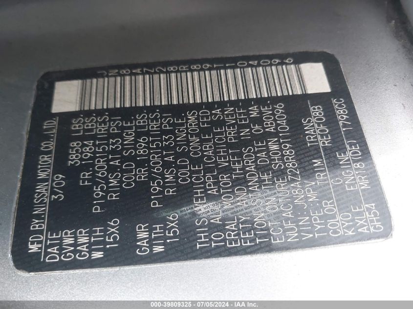 2009 Nissan Cube 1.8S VIN: JN8AZ28R89T104096 Lot: 39809325