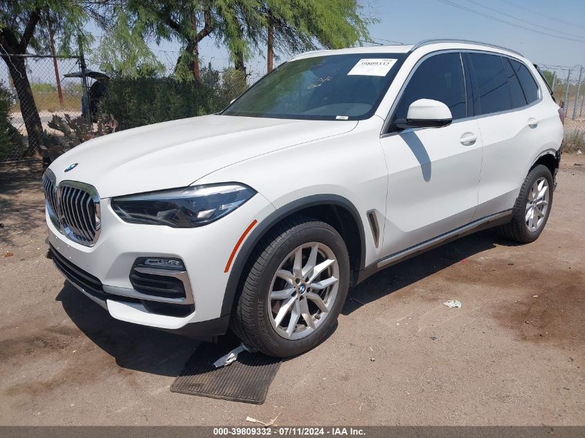 2020 BMW X5 Sdrive40I VIN: 5UXCR4C08L9B13184 Lot: 39809332