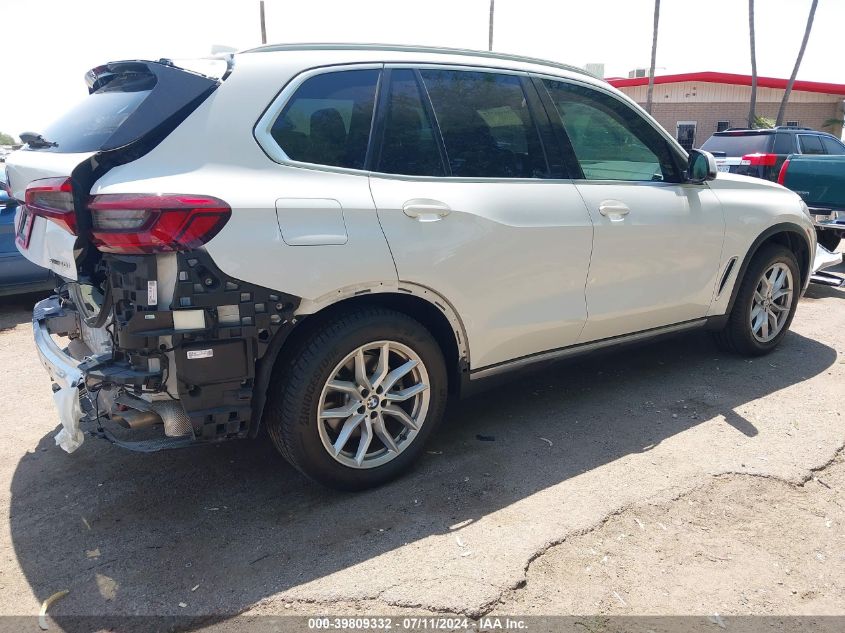 2020 BMW X5 Sdrive40I VIN: 5UXCR4C08L9B13184 Lot: 39809332