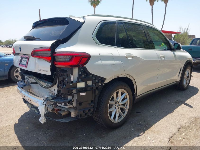 2020 BMW X5 Sdrive40I VIN: 5UXCR4C08L9B13184 Lot: 39809332