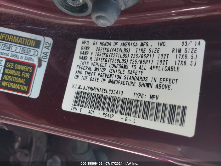 2014 Honda Cr-V Ex-L VIN: 5J6RM3H76EL030473 Lot: 39809402