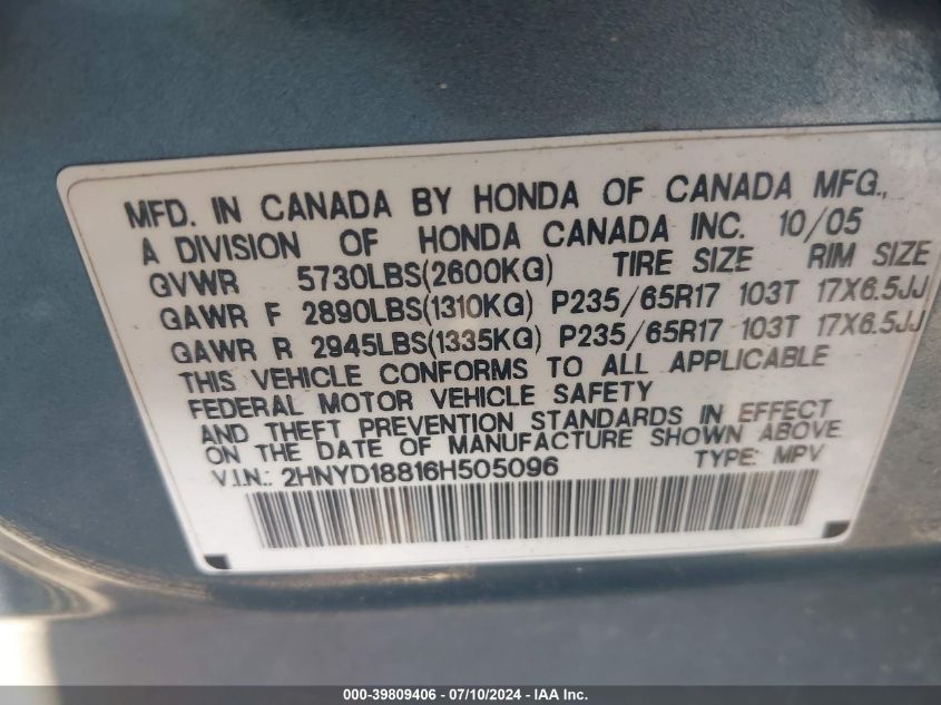 2006 Acura Mdx Touring VIN: 2HNYD18816H505096 Lot: 39809406