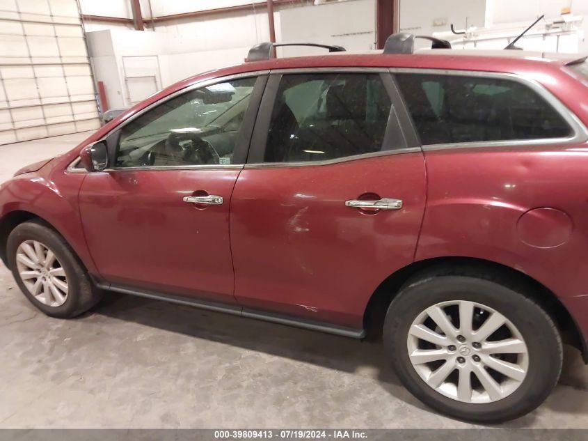 2007 Mazda Cx-7 Grand Touring VIN: JM3ER293870127925 Lot: 39809413