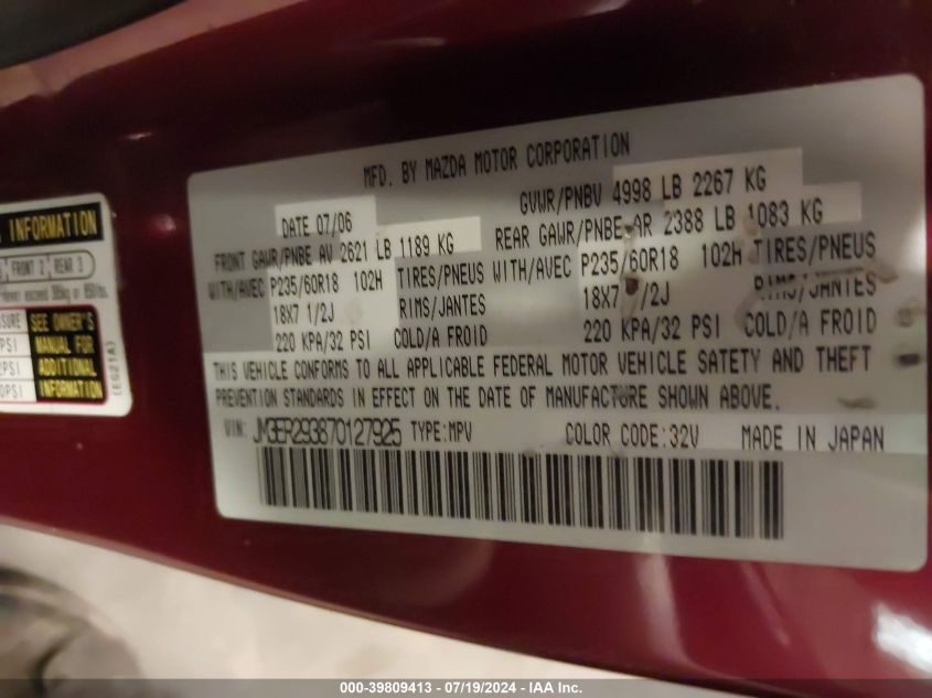 2007 Mazda Cx-7 Grand Touring VIN: JM3ER293870127925 Lot: 39809413