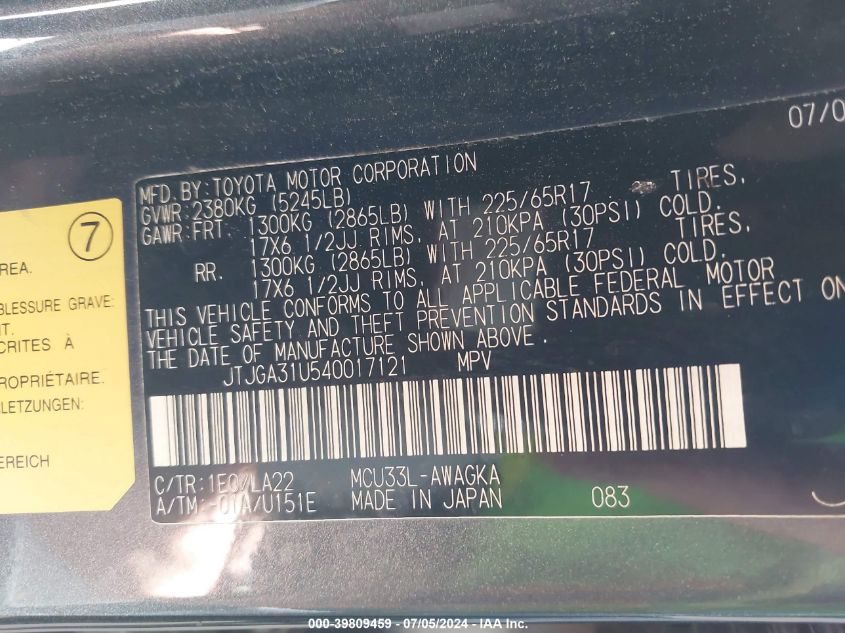 2004 Lexus Rx 330 VIN: JTJGA31U540017121 Lot: 39809459