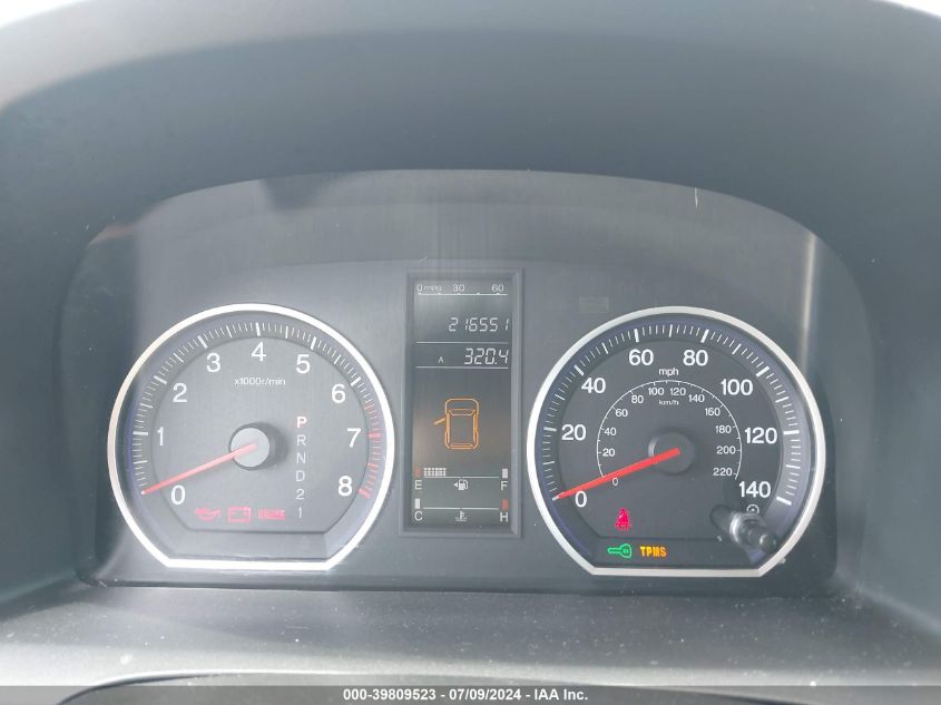 2008 Honda Cr-V Lx VIN: 5J6RE48338L031407 Lot: 39809523