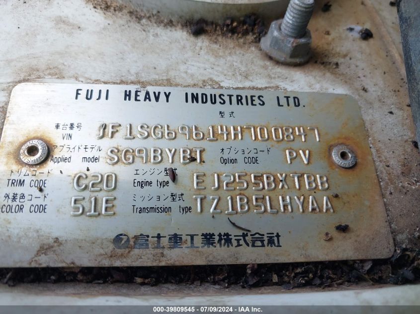 2004 Subaru Forester 2.5Xt VIN: JF1SG69614H700847 Lot: 39809545